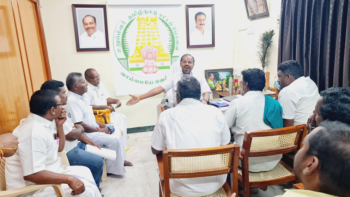 arulramadassMLA's tweet photo. இன்று 1-12-23 நமது சேலம் மேற்கு சட்டமன்ற அலுவலகத்தில் மக்கள் சந்திப்பு நடைபெற்று வருகிறது ... https://t.co/1weGhqrK1g