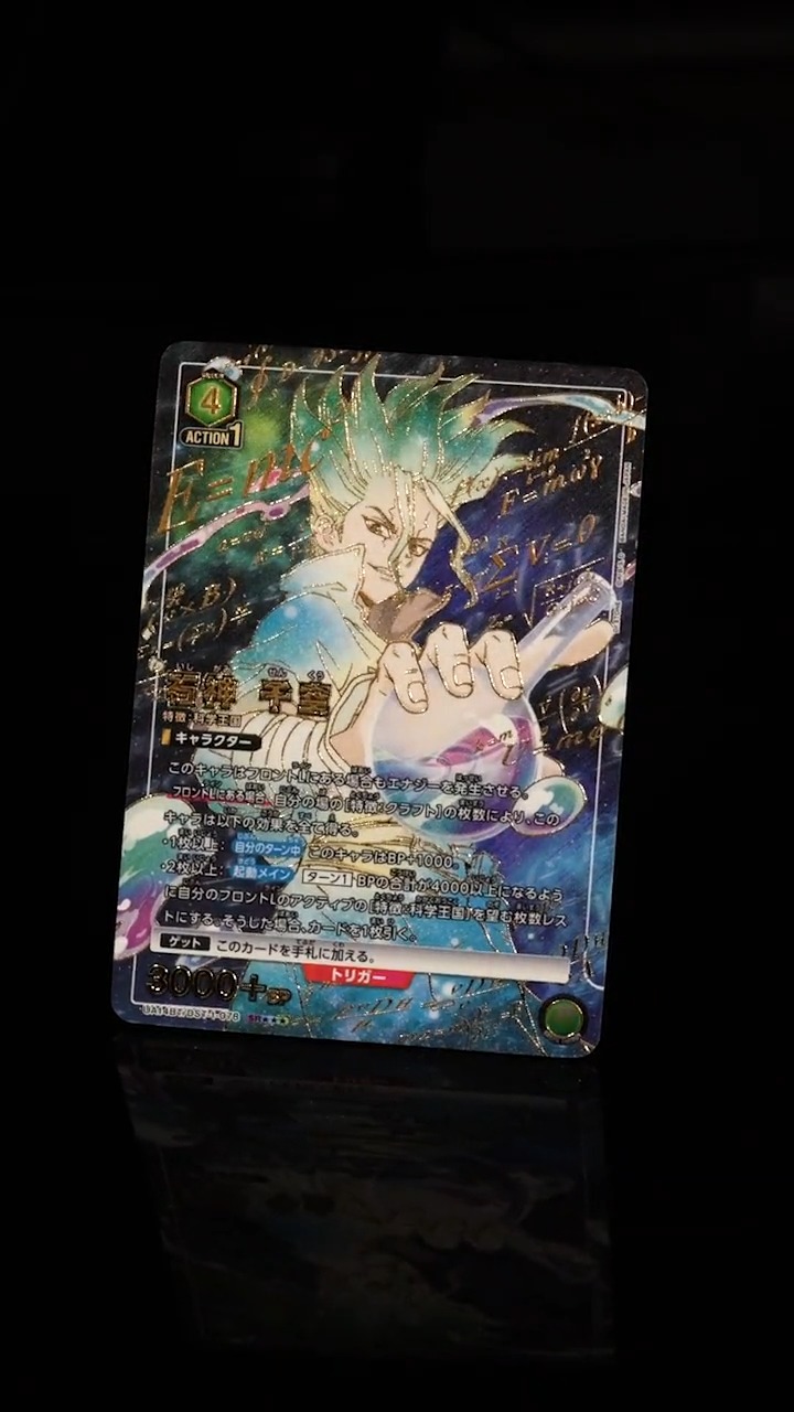 @UNION_ARENA_TCG's video Tweet @UNION_ARENA_TCG's video Tweet