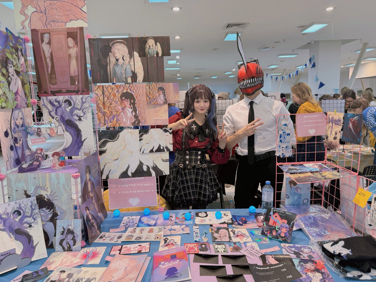 daichi mui ☆彡 tweet media