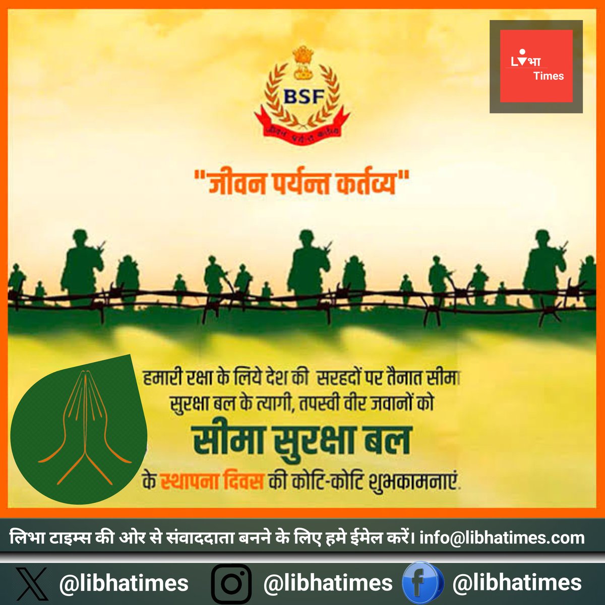 libhatimes's tweet photo. https://t.co/mQVgCerm8v