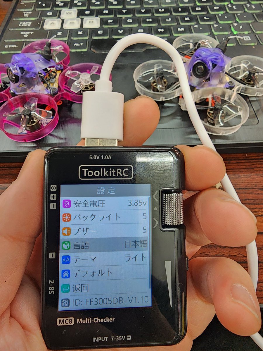 kmnn16's tweet image. さらに日本語にも対応
バックライトをブラックに
COOLな感じに
#toolkitrc
#カモシー工房
#versionup