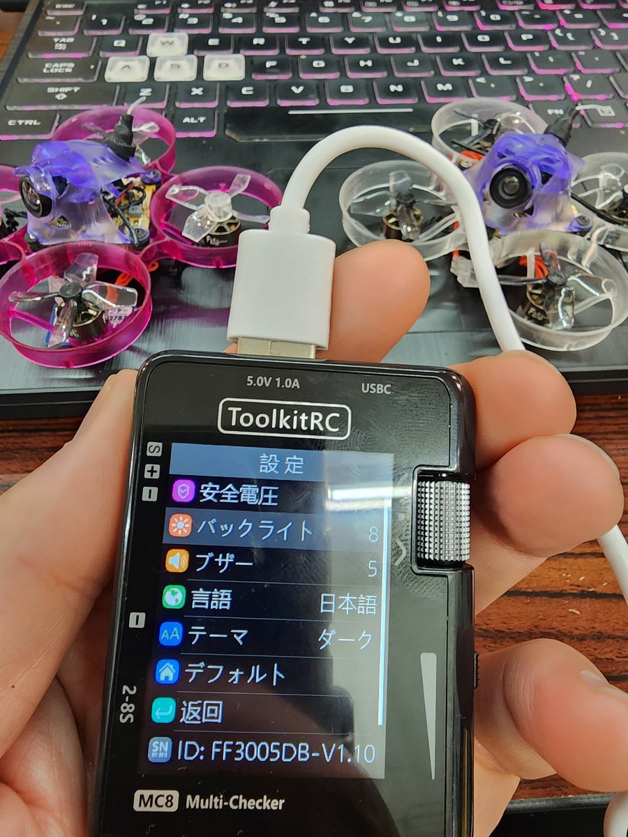 kmnn16's tweet image. さらに日本語にも対応
バックライトをブラックに
COOLな感じに
#toolkitrc
#カモシー工房
#versionup