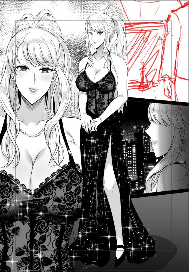 「仕事」モード 