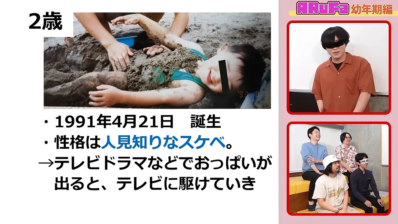 オモコロ on X: 