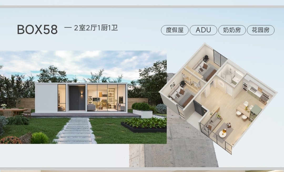 willchen0731 tweet picture