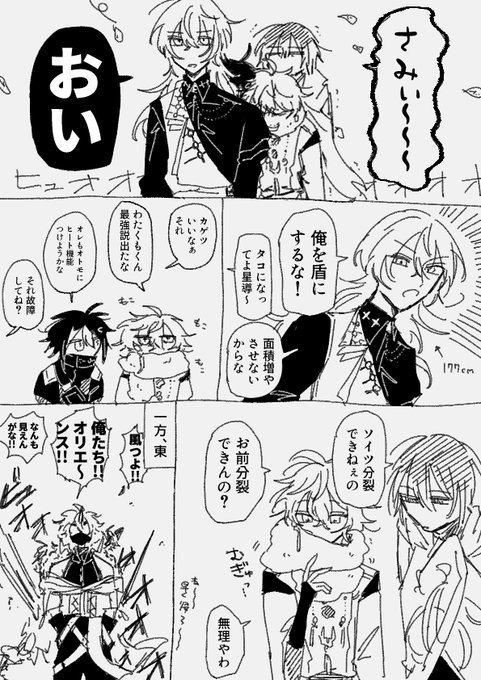 風が強い日
