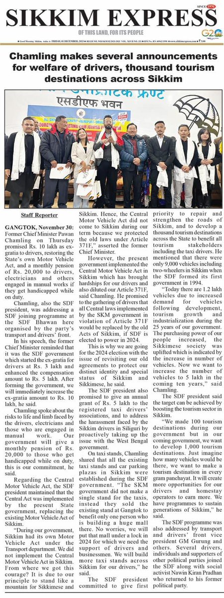 Komal Chamling (@komal_chamling) on Twitter photo Several declarations were made yesterday for the Chalak community in Sikkim by <a href="/PawanKChamling/">Pawan Chamling</a> yesterday during a program by <a href="/official_sdf/">Sikkim Democratic Front</a> : 10 lakh ex gratia , 5 lakh grant annually for Drivers Associations, reinstating Sikkim’s state motor vehicle act to name a few. Several declarations were made yesterday for the Chalak community in Sikkim by <a href="/PawanKChamling/">Pawan Chamling</a> yesterday during a program by <a href="/official_sdf/">Sikkim Democratic Front</a> : 10 lakh ex gratia , 5 lakh grant annually for Drivers Associations, reinstating Sikkim’s state motor vehicle act to name a few.