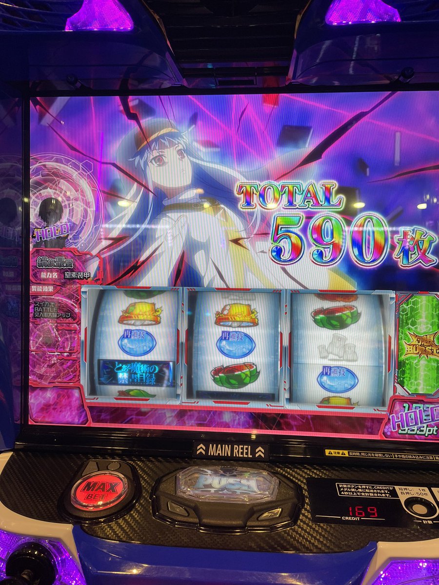 ASSAULT_monkey's tweet image. 下手すぎ