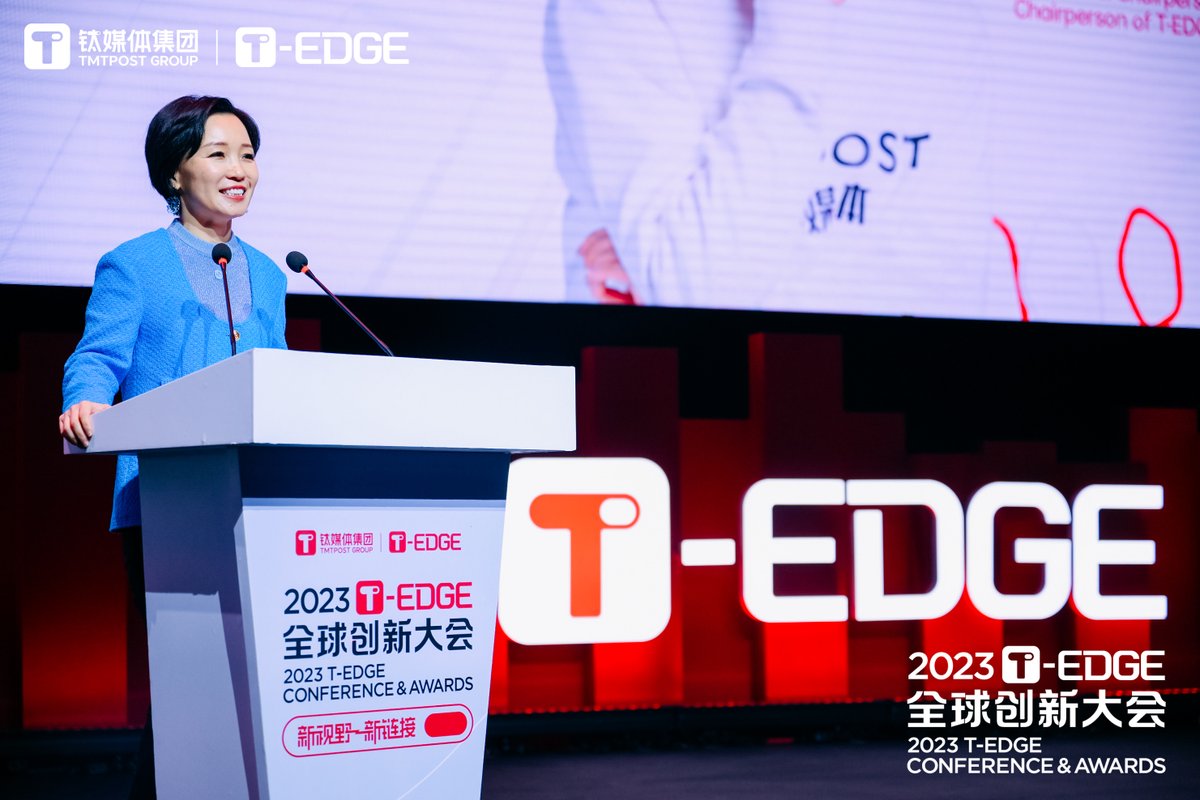 TMTPostGlobal's tweet image. TMTPost CEO Stresses Openness With Advent of AI Age 钛媒體CEO趙何娟強調人工智能時代來臨的開放性 asianfin.com/articles/26119 Zhao noted that openness is not only a policy or a behavior, but also a vision and a way of thinking. #OpenMindset #ResponsibleInnovation #TMTPost