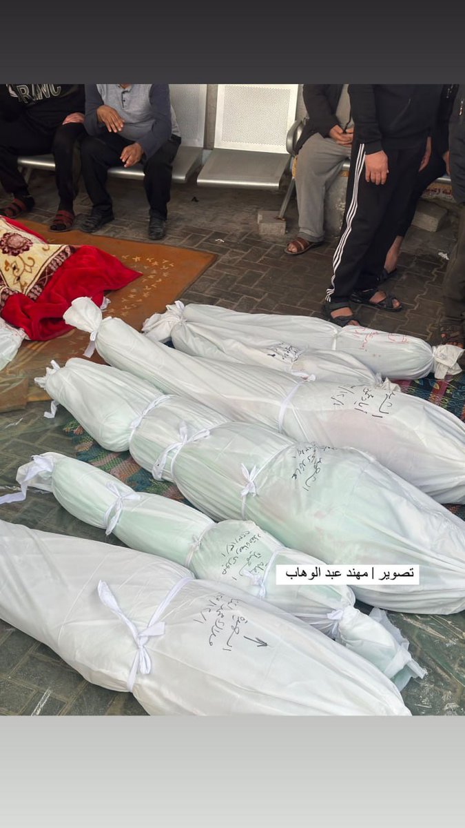 QudsNen's tweet photo. BREAKING: Casualties among innocent Palestinian civilians in an Israeli airstrike targeting the Adwan family home in Rafah, southern Gaza.

#GazaUnderAttack https://t.co/8J7n0WNIMY