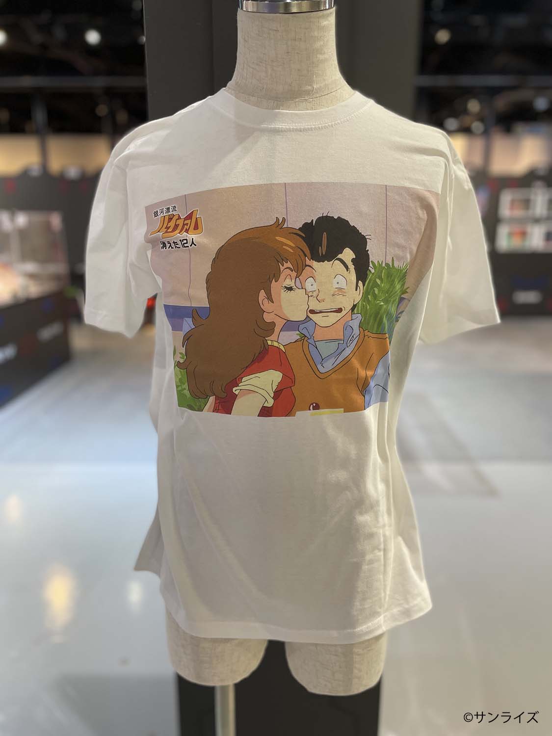 サンライズワールド公式 on X: 