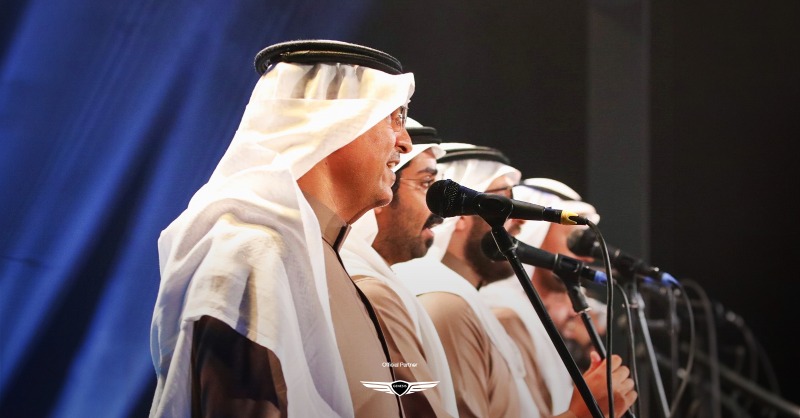 AlUlaMoments's tweet photo. Hurry! Secure your spot for the Sounds of #Khaybar concert on 15 Dec at #AlRawanViewpoint! Come & watch a brilliant musical rendition fusing ancient instruments with modern beats, enriched by the soul-stirring vocals of the Coral La Band. ✨
#AlUlaMoments