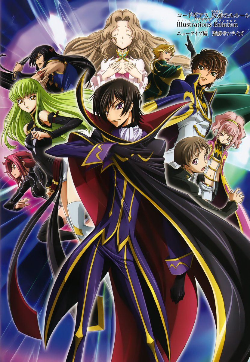 🔴 UPDATE 34! Code Geass Update! Star Opening + Grinding! - Anime