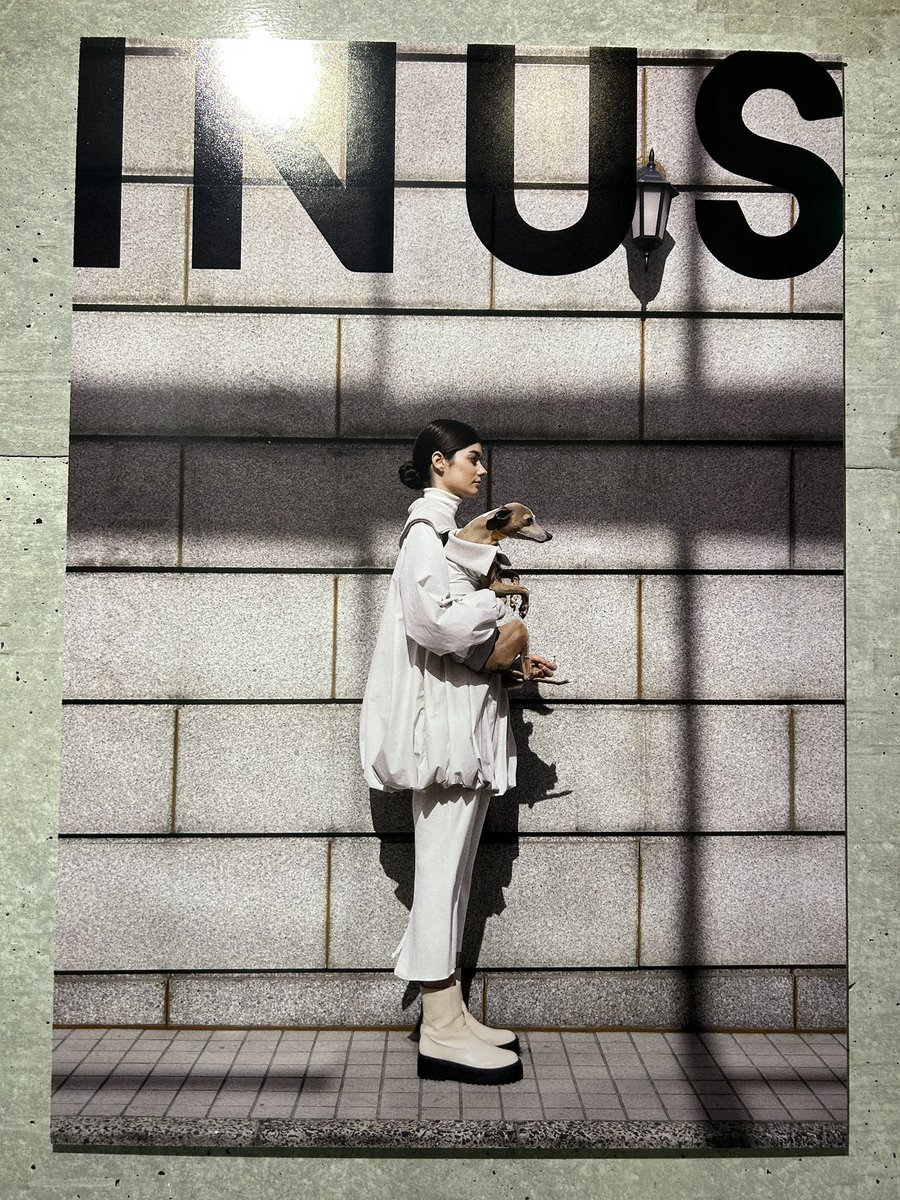 chanrihochan's tweet image. 幸(サチ)な空間にきた
#INUS