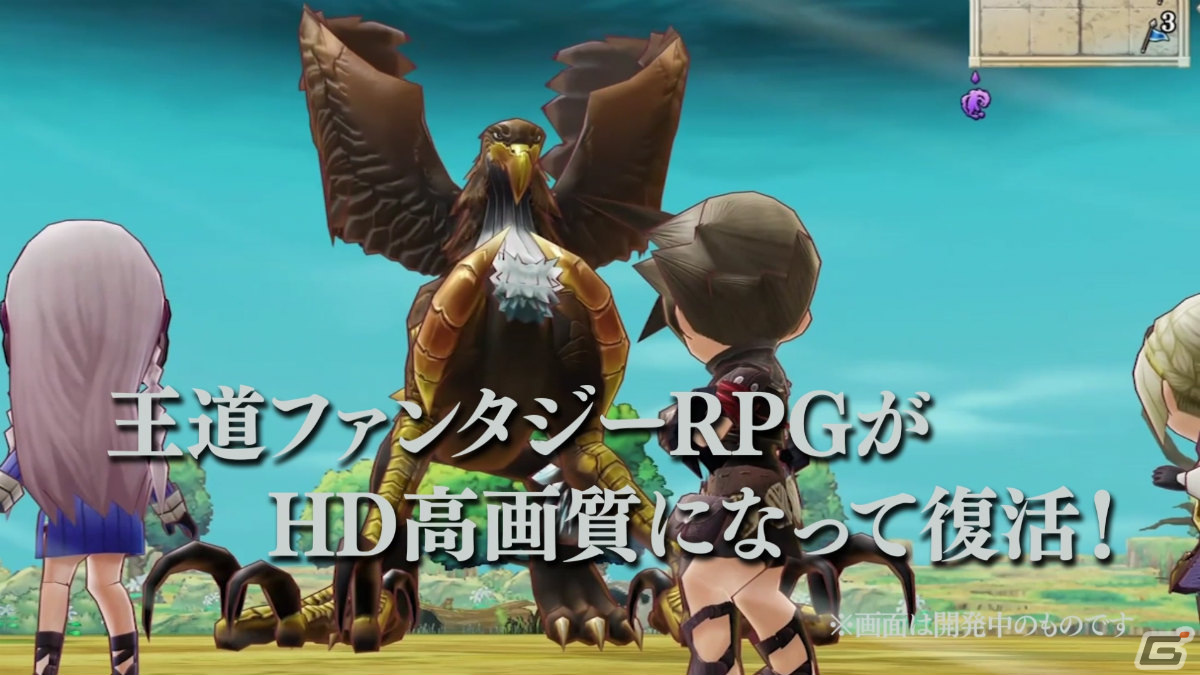 レジェンドオブレガシー　限定版　特典付 Amazon.co.jp: 【Switch】レジェンド オブ レガシー HDリマスター : ゲーム