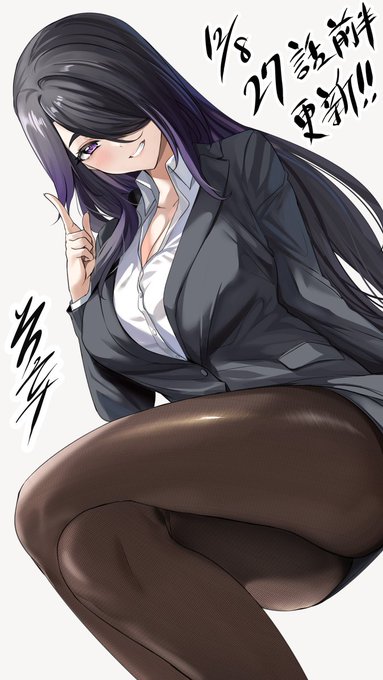 12月8日『#姉が剣聖で妹が賢者で』27話前半更新されます!よろしくお願いします! 