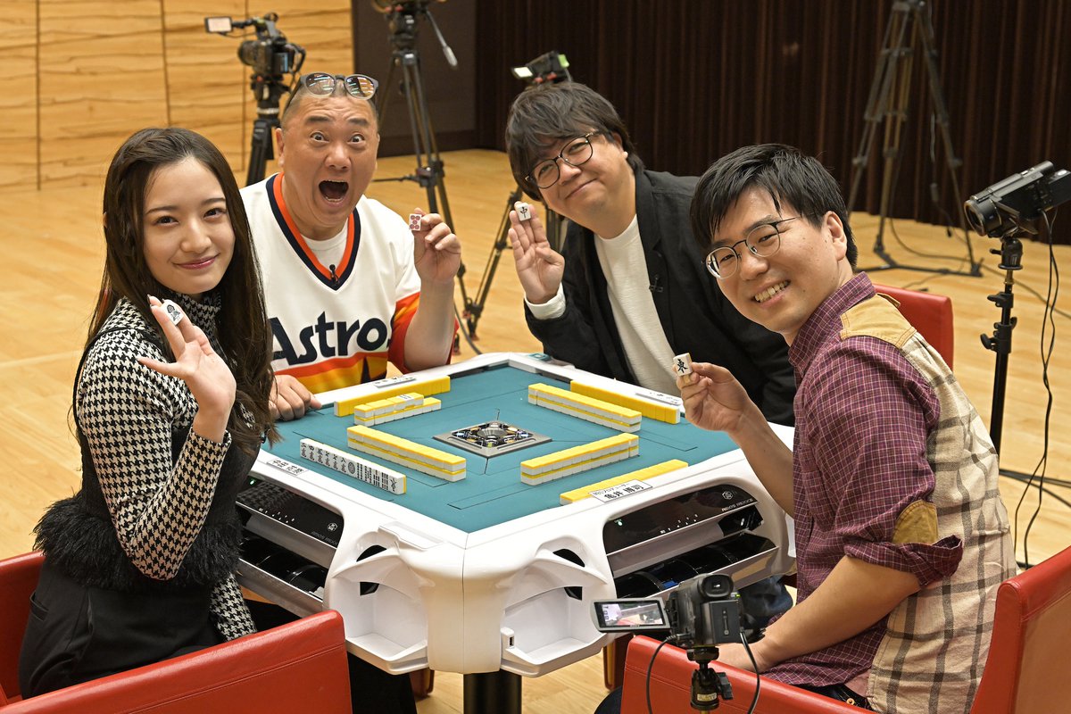 tbschriripon's tweet image. 『かなりんの #トップ目とれるカナ？』
TBSチャンネル1で明日12月2日(土)24時📺

#極楽とんぼ #山本圭壱 さん、毎日放送の亀井博司プロデューサー、竹中Pが参戦🔥それぞれ告知したいことを懸けてガチ対局💪🏼

応援ゲストは #乃木坂46 #松尾美佑 さん💜
tbs.co.jp/tbs-ch/item/v2…

#中田花奈 #麻雀