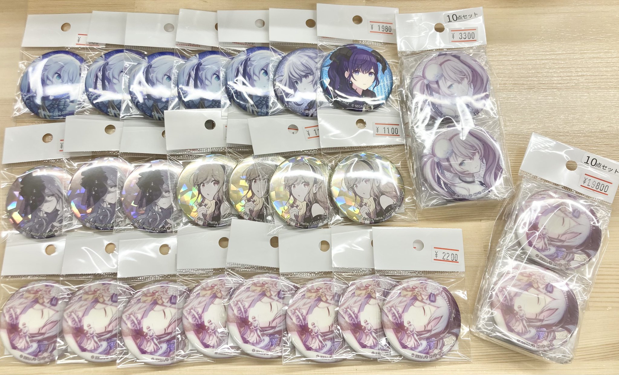 2025春大特価セール！ GAP8SpQaIAAuYbd.jpg:large その他