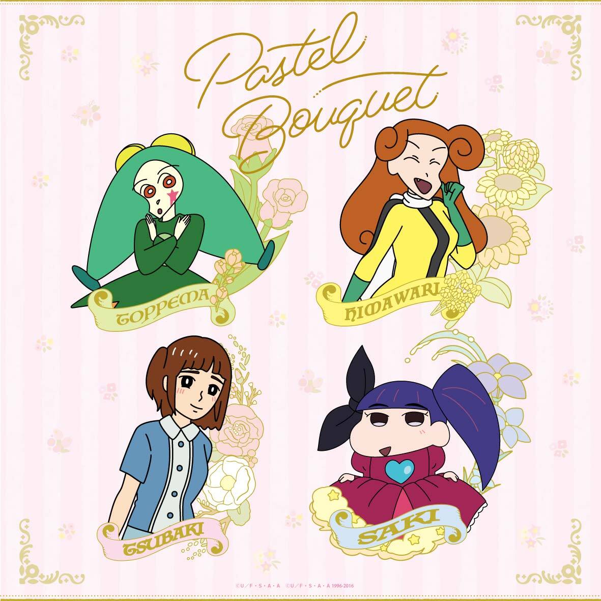 ⭐️シネマパレード新商品情報⭐️】 12月8日（金）発売