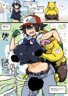 「【宣伝】2023年11月まとめ  3$ランクの方は3か月後に見れなくなるのでダウ」|アヘ丸のイラスト