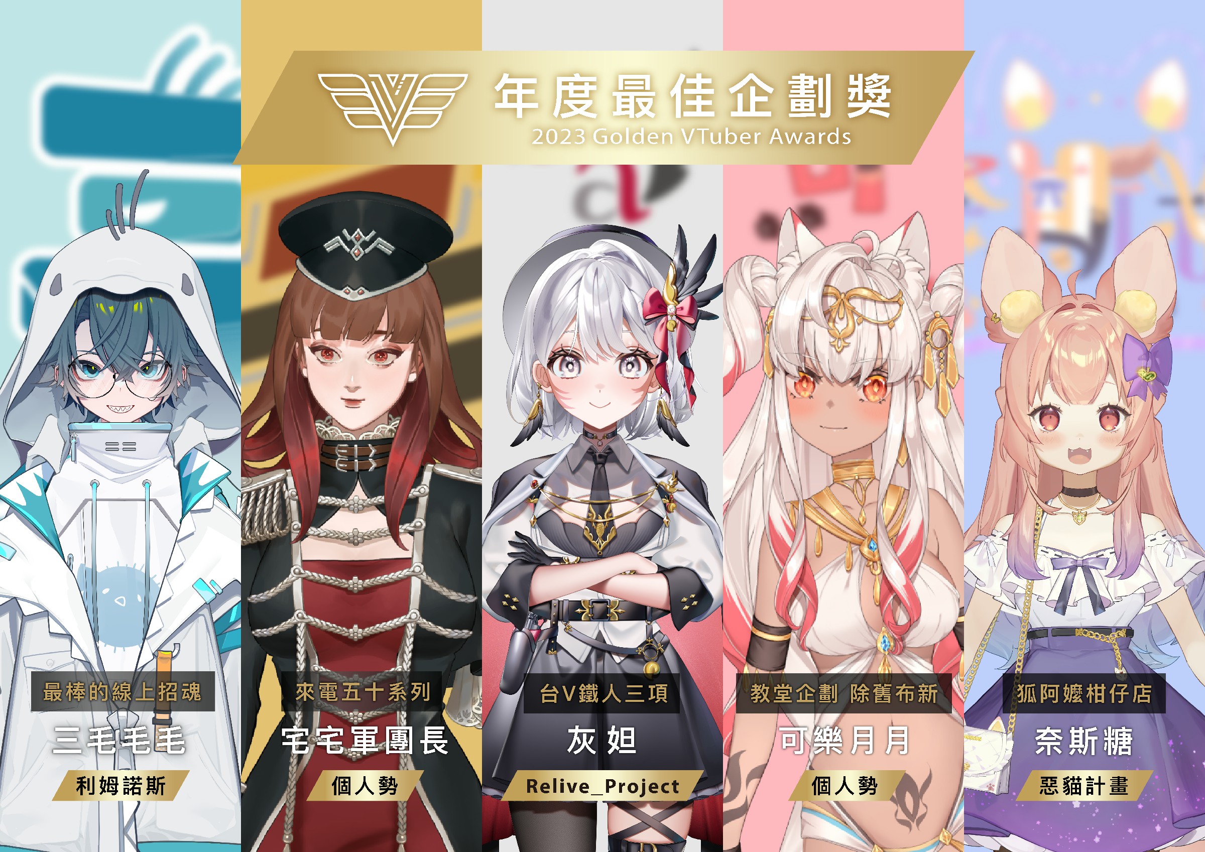 圖片