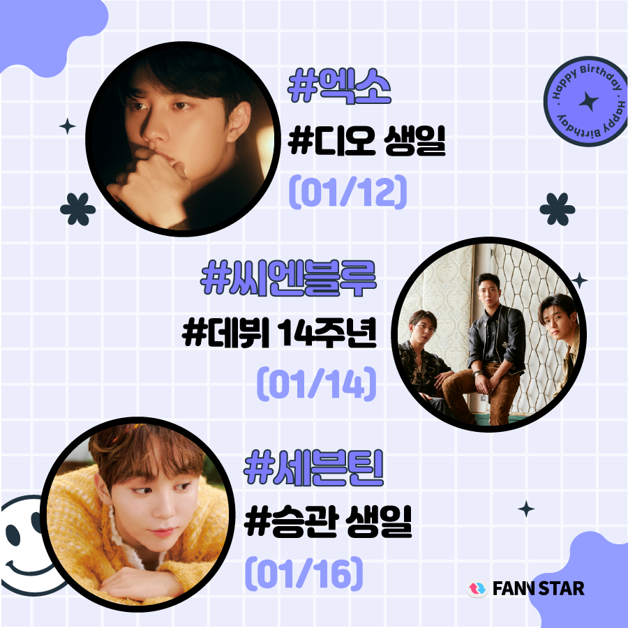 thefactnews's tweet photo. 📢세상에서 제일 멋지고
귀엽고 예쁘고 다 하는 내 최애
자랑하는 방법!

강남역, 홍대입구역 등 대형스크린에
최애 광고를 걸 수 있는 기회
놓치지 말자 ۹(ÒہÓ)۶

*애즈닷 바로가기*
▶https://t.co/DzG9ZSggCn
#디오 #씨엔블루 #승관 #형원 #앤디 #김재중 https://t.co/4FTrdl63NH