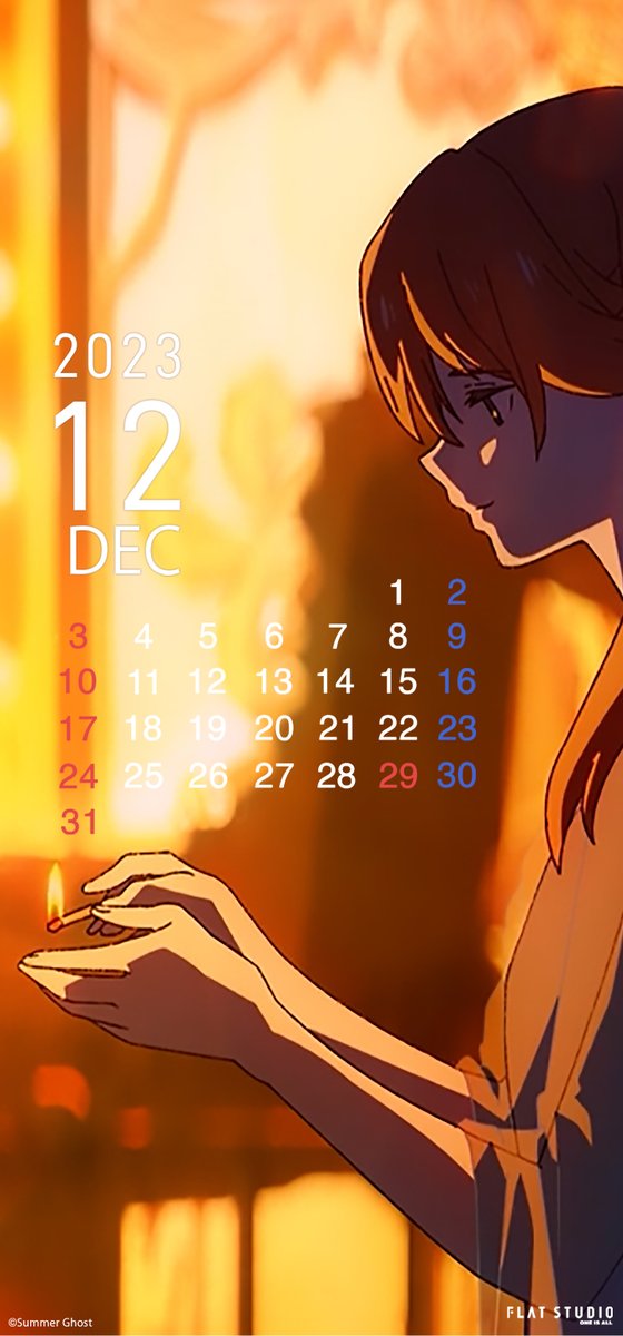 flatstudio_jp's tweet photo. ■CALENDAR
Thank you for celebrating Summer Ghost's 2nd Anniversary with us.
We have made a calendar for December out of the memorable scene from Summer Ghost, where the two spend time together at the end of the movie.  

#SummerGhost
#FLATdaily
#FLATSTUDIO https://t.co/VIglzc3AAJ
