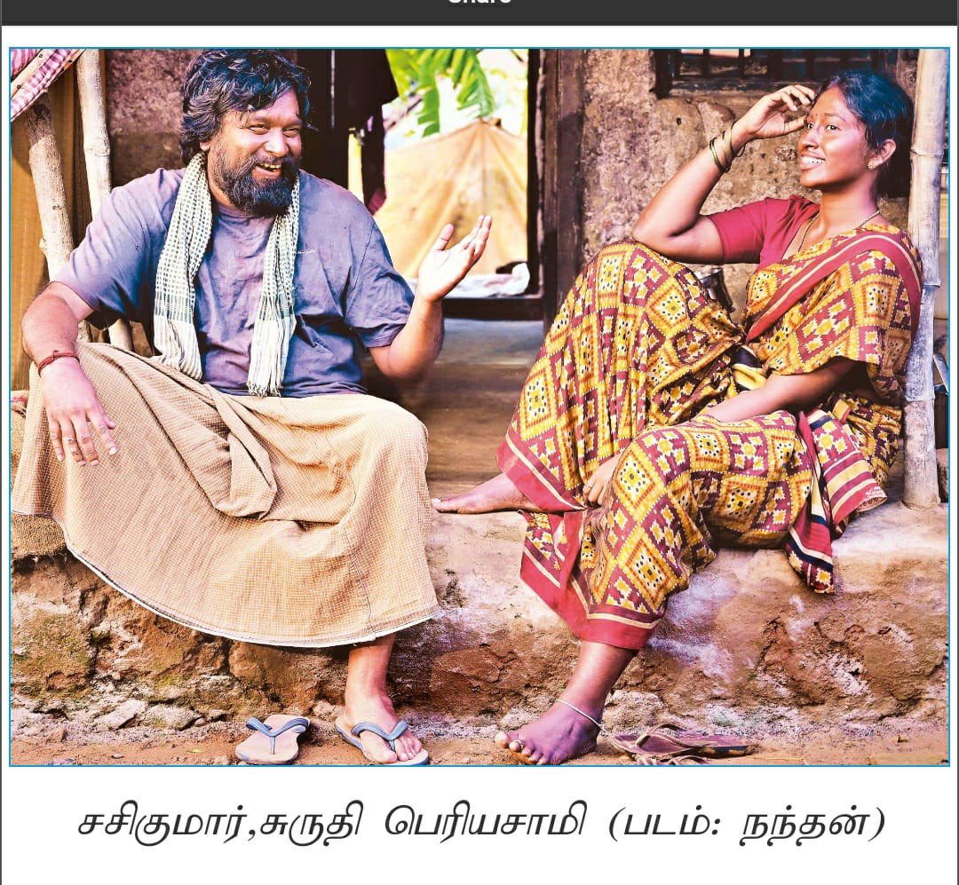 SasikumarDir's tweet photo. #Nandhan 
@dinathanthi 
@erasaravanan 
#suruthiperiyasamy https://t.co/tjWJKrIOLT