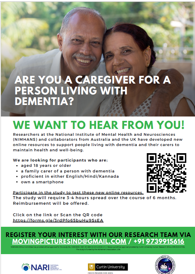 NIMHANS Bangalore (#India) and collaborators have developed some online resources in English, #Hindi and #Kannada to support  #dementia care. They are looking for participants for a study to test these resources. Know more/ participate/ share this: swapnawrites.wordpress.com/2023/11/20/nim…