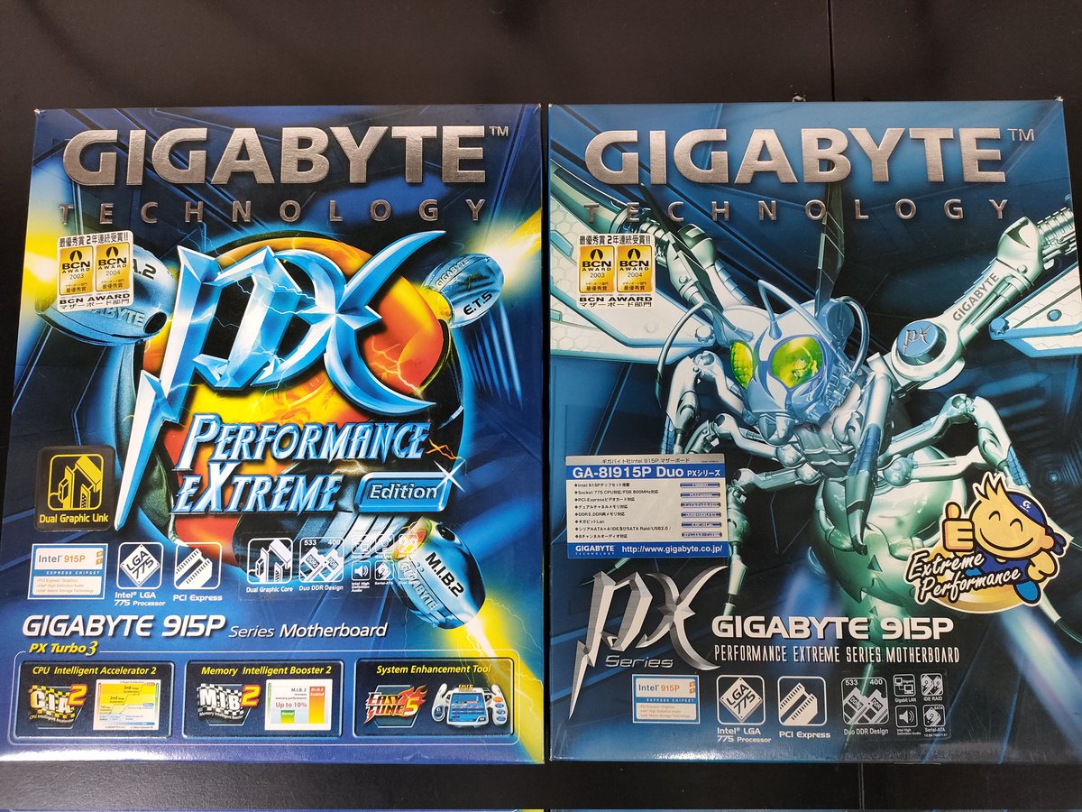 PCtake's tweet photo. 倉庫整理してたらメッチャ懐かしいGigabyte のマザーが出てきた。 https://t.co/Bjaa1Is1NF