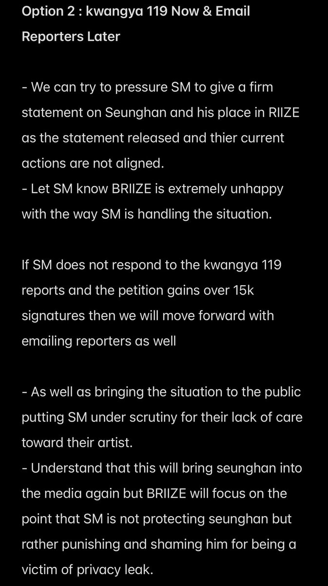 RIIZE UNION tweet media