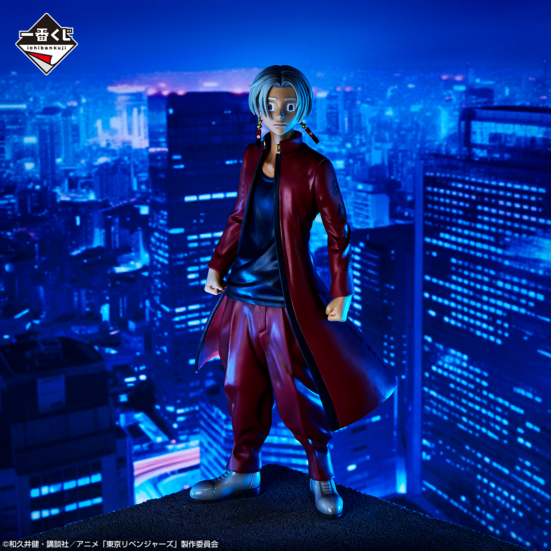 一番くじ（BANDAI SPIRITS） on X: 