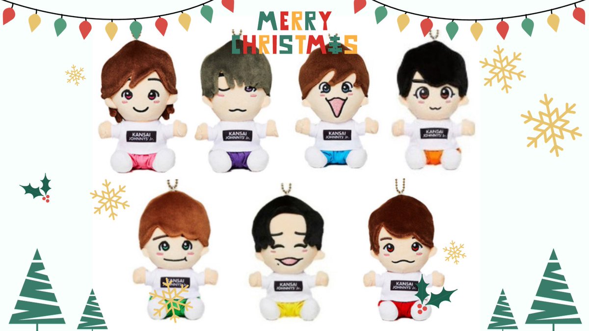 popo_naniwa's tweet photo. 🎄なにわ男子 プレゼント企画🎄

💝推しのちびぬい
💝ロングTシャツ
💝ペンライト

　✨抽選プレゼント✨

🎄応募
❇️フォロー＆リポスト
❇️希望をリプ

⏰〆切→12／15

🎄お金は一切必要ありません😊
　※実績はいいね❤︎をみてね

#なにわ男子
#なにふぁむさんと繋がりたい https://t.co/P6SVM9V6fI