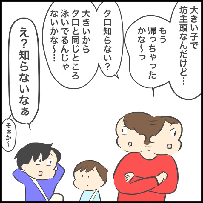 (2/3) 