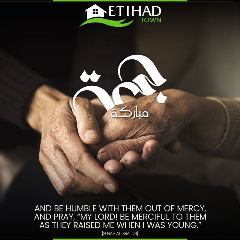 EtihadTownOffic's tweet photo. And be humble with them out of mercy, and pray, “My Lord! Be merciful to them as they raised me when I was young.”
[Surah al isra : 24]

#jummahmubarak 

#etihadtown #etihadtownphase1 #EtihadTownPhase2 #WeBeliveinDelivery #developmentprogress https://t.co/QjX8fFxzLr