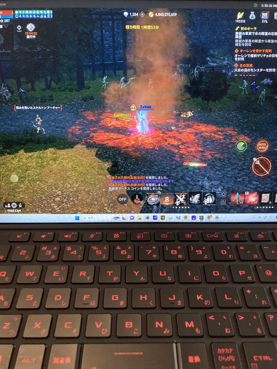 Zxtole_Jotun's tweet image. 海外から再び返ってきたゲーミングPC
タッチパネルが反応しなくなったり、恐ろしく熱くなるんだけど再現しなかったって！
なんなんだヨォ！！

#ASUS #ROGFLOW