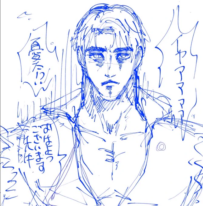 ついにこの絵を使う時がきた 