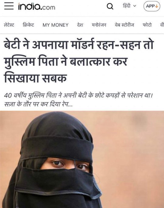 GSaggar's tweet photo. @nazmaaman ....Poland, Netherland, France, Germany, Italy, USA, Russia, Sri Lanka, China, Australia, NewZealand ....Aaj sari duniya bas ek #Religion se door rehna chahti hai.... Reason everyone knows....
#Radical_Muslims
#Moderate_Muslims
Soch wahin kaam wahin! https://t.co/EpgtoNUA4h