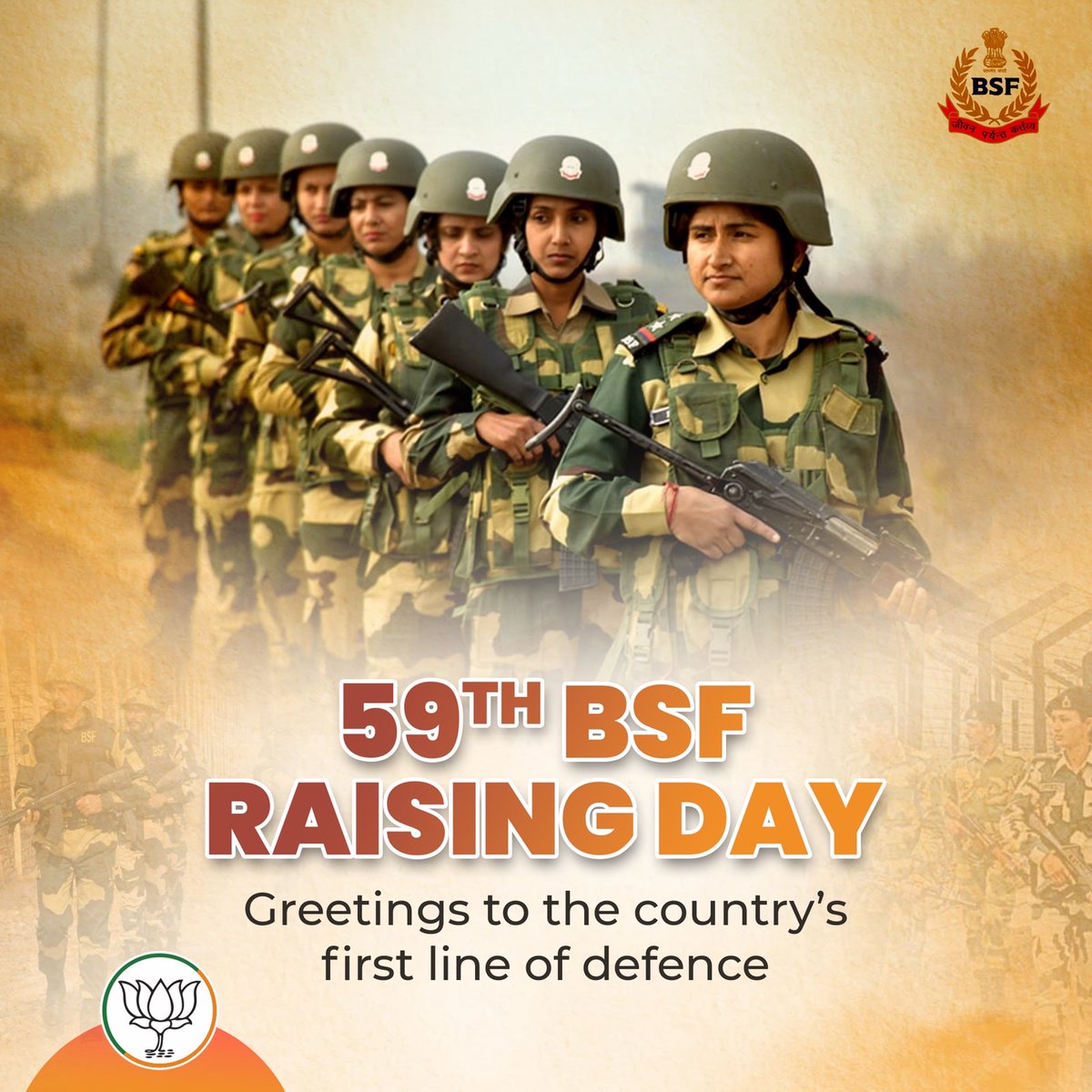 BJYM's tweet photo. BJYM salutes the indomitable courage of our BSF personnel on the 59th BSF Raising Day.
#BSFRaisingDay https://t.co/fr5qEsX1Xk