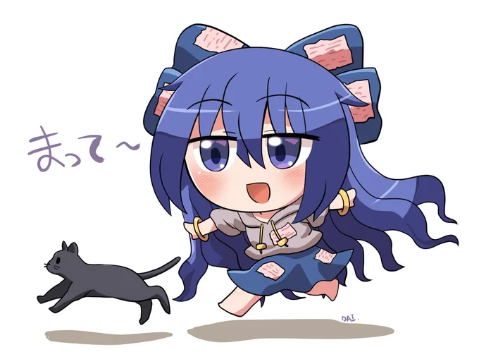 おねえちゃんも走る、師走 #おは東方 