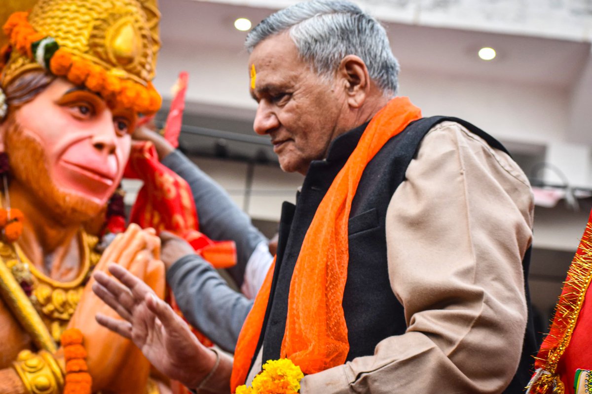 JagadguruJi's tweet photo. पूज्यपाद गुरुदेव के अमृत महोत्सव के पूर्व पीठिका पर आयोजित “अमृत यात्रा” के ग़ाज़ियाबाद एवं देश की राजधानी में आगमन पर राघव परिवार द्वारा भव्य स्वागत किया गया…
Jagadguru Rambhadracharya Ji
Ramanand Mission https://t.co/38tCgjsj0C