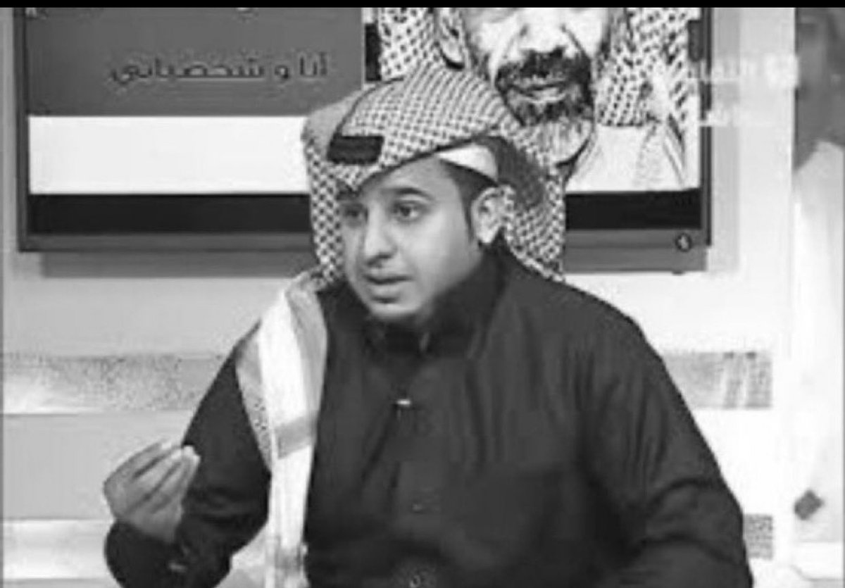 badr tweet media