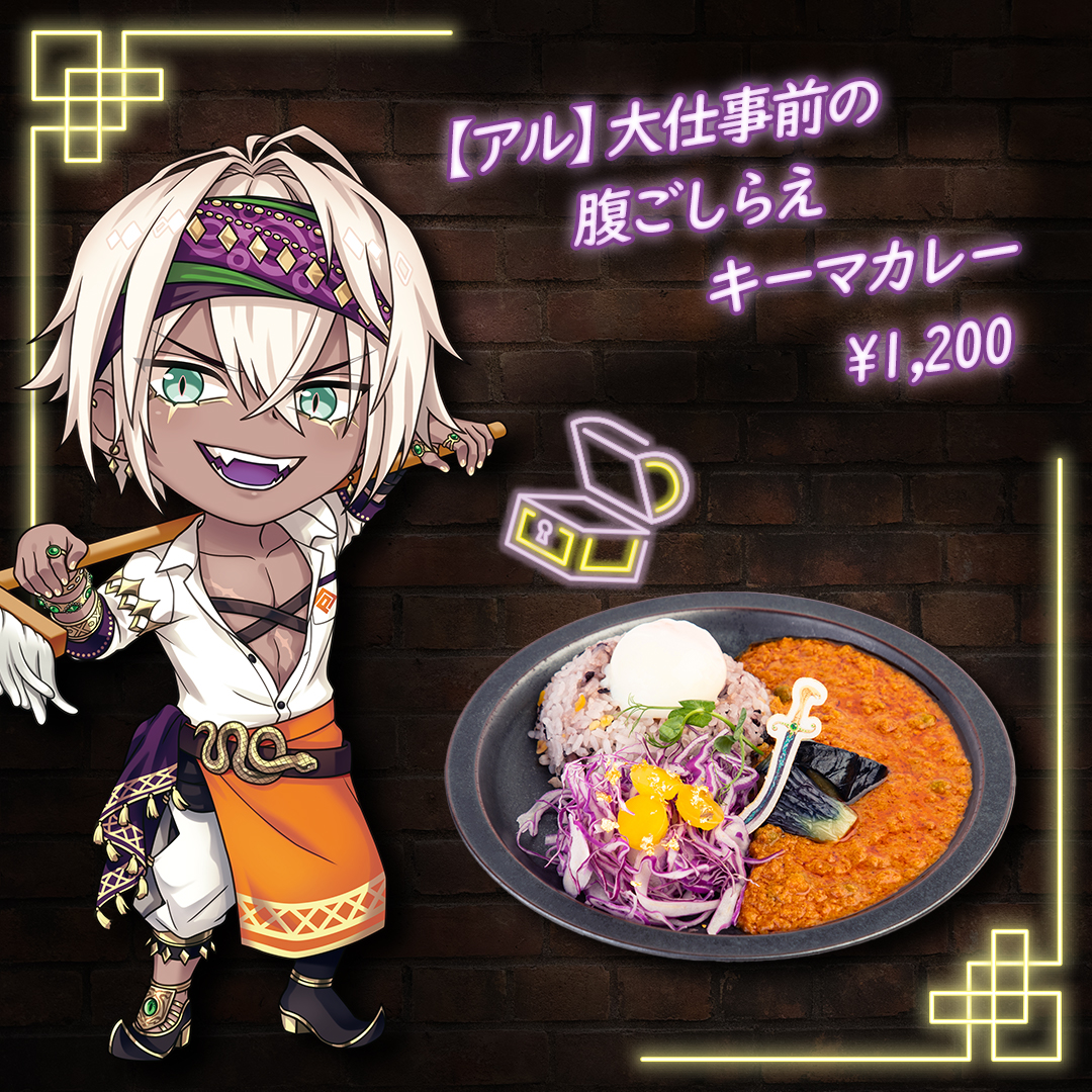 コンパス アル まとめ売り コンパス アル グッズ まとめ売り コンパス アル グッズ まとめ売り