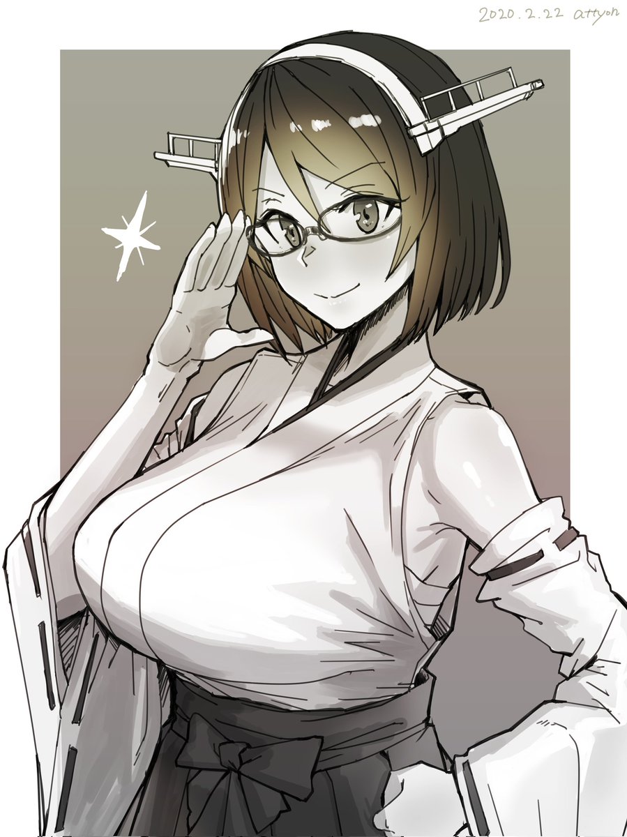 #霧島進水日