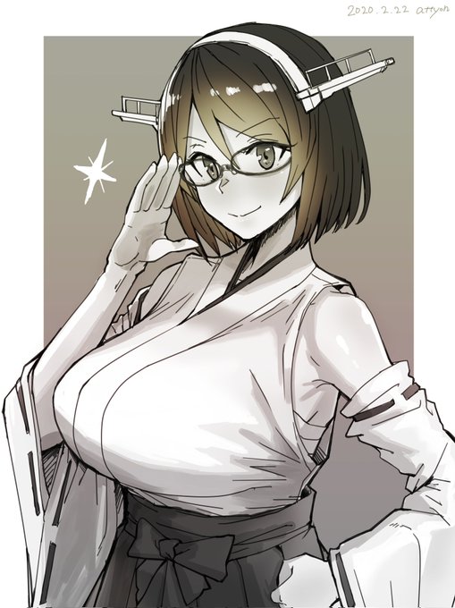 #霧島進水日