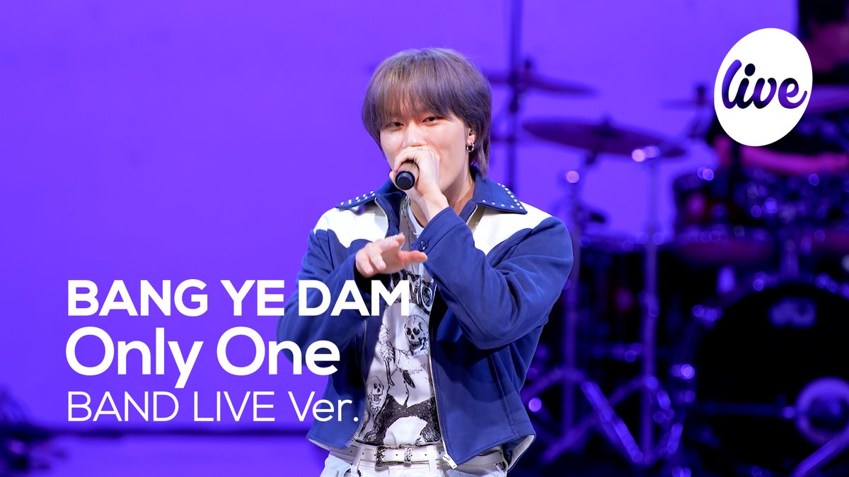 ☝youtu.be/v5M_AkMWmqs☝

#방예담 - #하나만해 (밴드 Ver.)
#BANGYEDAM - #ONLY_ONE (Band Ver.)
<a href="/_YEDAM_OFFICIAL/">BANG YEDAM</a>
#itsLive #KPOP #잇츠라이브