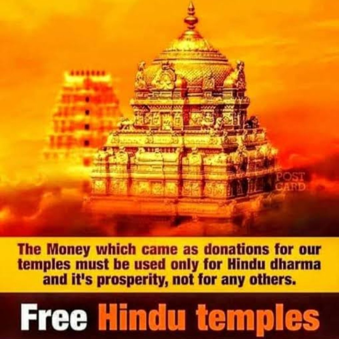 #Karnataka_Temple_Conference
Hindu Temples are living institutions which ensure the survival of the traditions,customs, and communities associated with it‼️

#Temple_Conference_Pune #Save_Temples

 महाराष्ट्र मंदिर महासंघ
