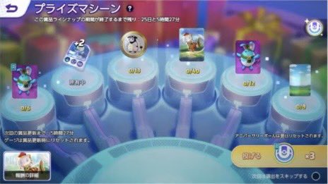 クラ_Cramorant🕊 on X