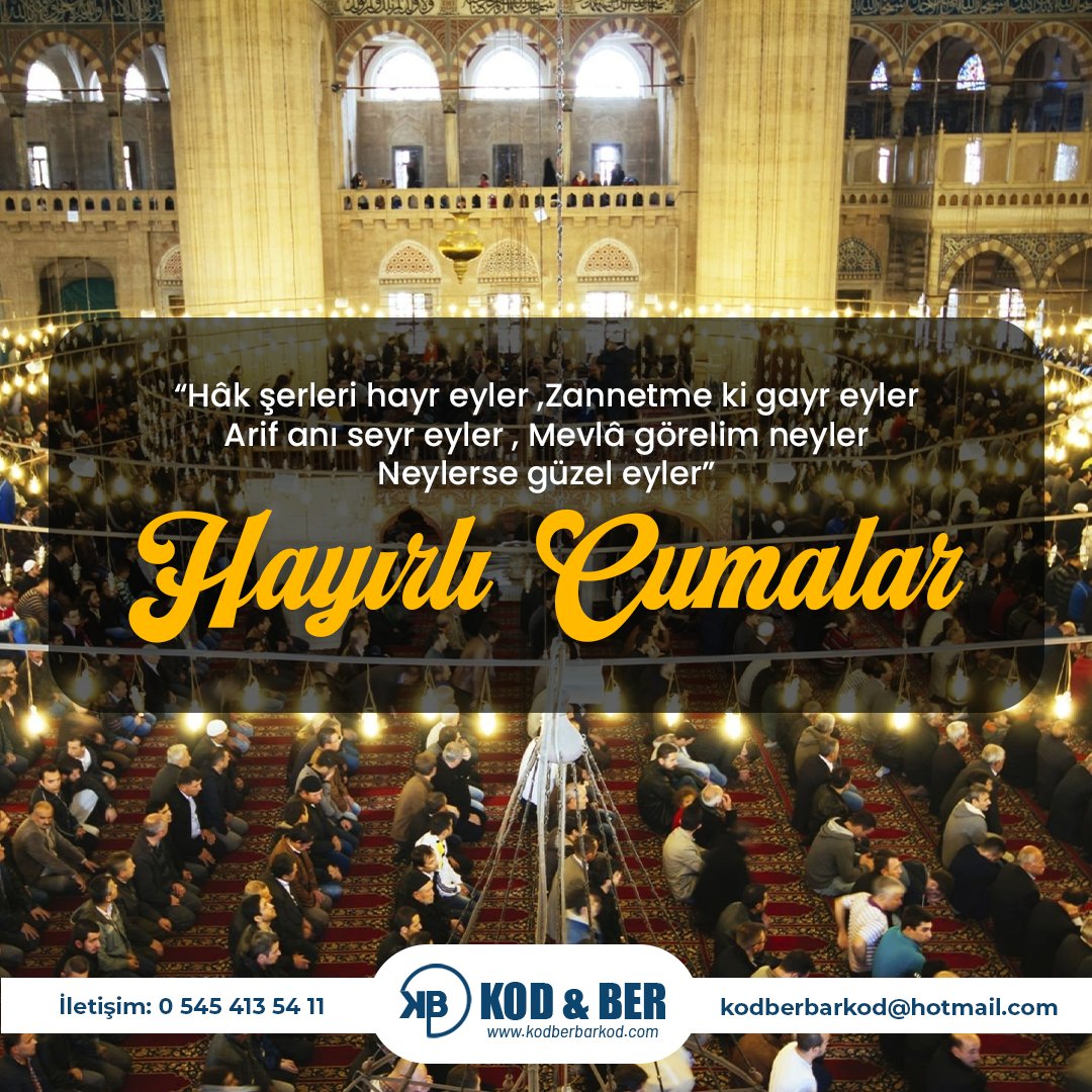 Hayırlı Cumalar...
#BarkodMakinesi #BarkodYazıcı #EtiketYazıcı #YapışkanlıEtiketYazıcı #EndüstriyelBarkod #ZebraBarkodYazıcı #kodberbarkod #etiket #barkod #argox #KuşeEtiket #termaltransfer #zebra #zebrabarkod #zebrabarkodyazıcı #aclas