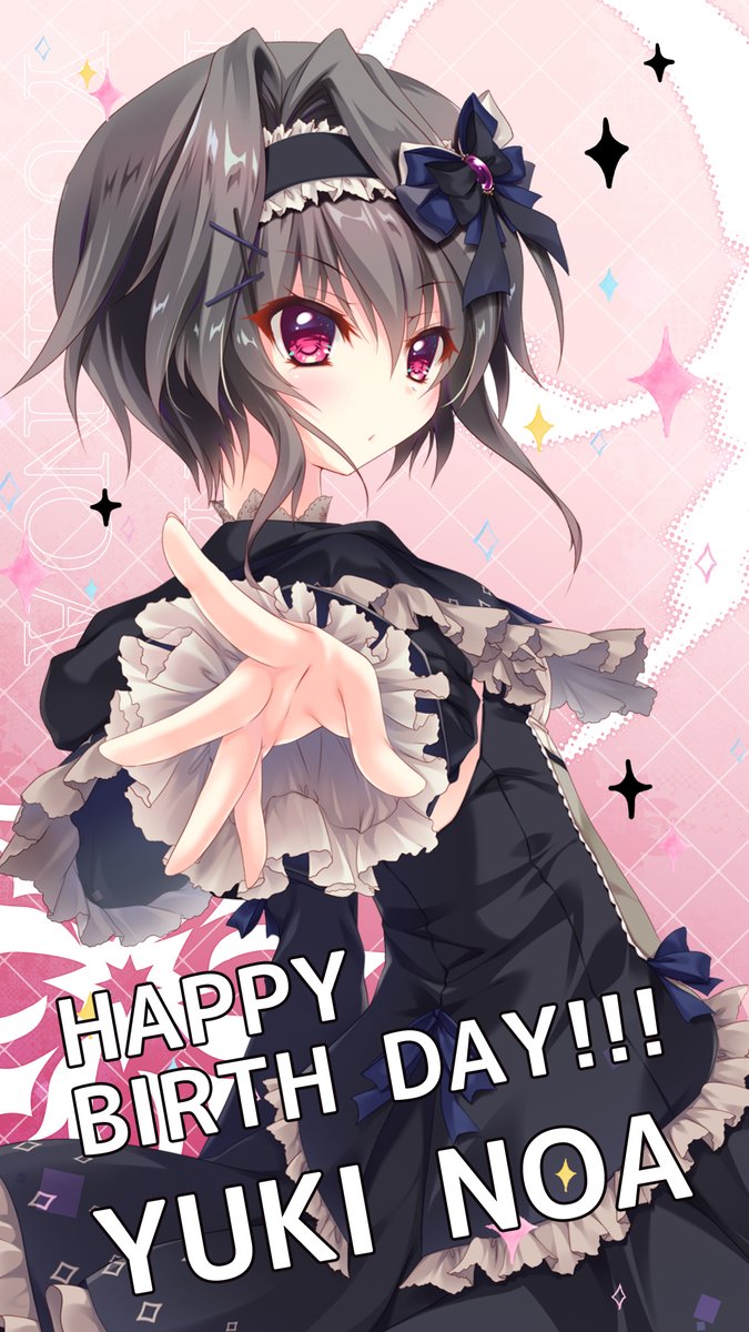 結城希亜 キャンパスアート 4章 結城 希亜 | 9-nine- | GAME |